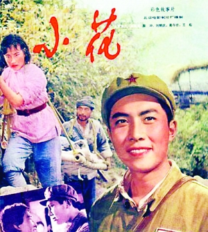 办理假华盛顿特区出生证明